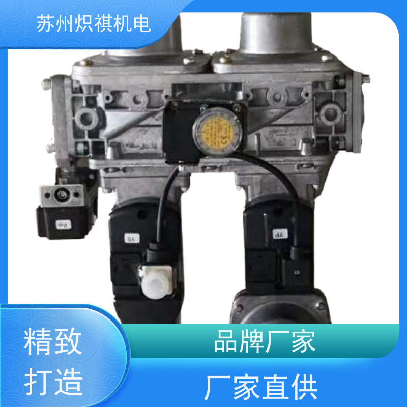 西门子SIEMENS 天然气阀门 VGD40.125L 锅炉配件