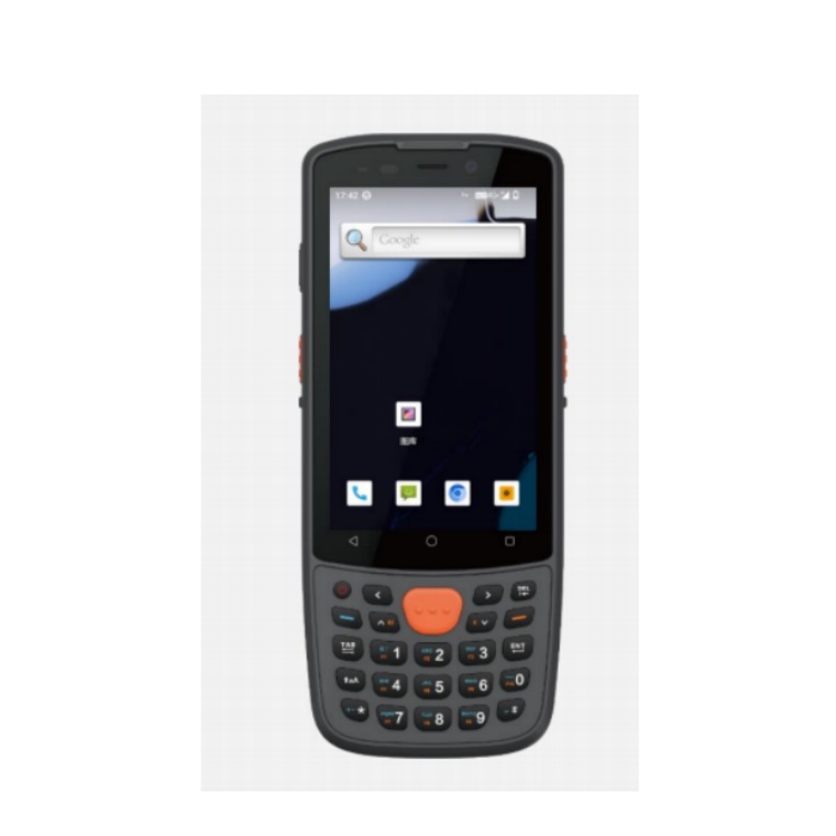 MV-IDP3204/32G 海康八核4寸键盘款安卓智能移动终端 Wi-Fi 4G