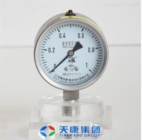 不锈钢压力表