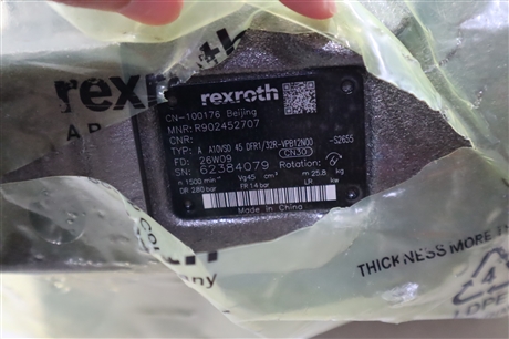 A A10VSO45DFR1/32R-VP12N00-S2655 R902452707 力士乐REXROTH泵