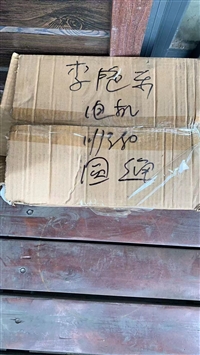 土禾环保空调散风口