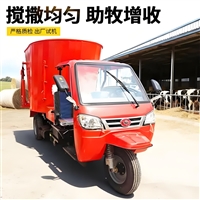 全自动柴油撒料车 tmr搅拌撒草车 牛羊饲草料自动投喂车