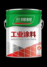 三棵树FFD280高固含快速固化通用环氧防腐漆
