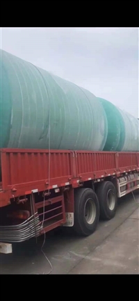 玻璃钢化粪池整体缠绕成型耐酸碱抗渗漏1-100立方国标GB/T39549