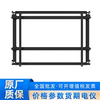 DP-D2X4655-1X1-Q1-NW-Q0.8-ZF海康显示器壁挂支架