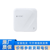 H3C WA7226-C室内放装型WIFI 7无线接入设备