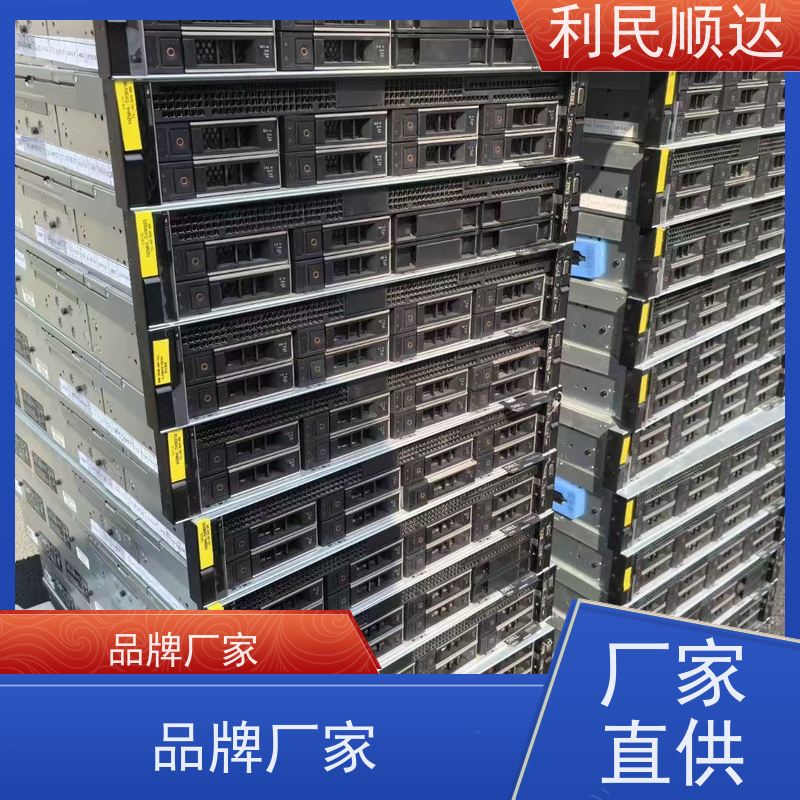 废旧网络设备服务器回收价格