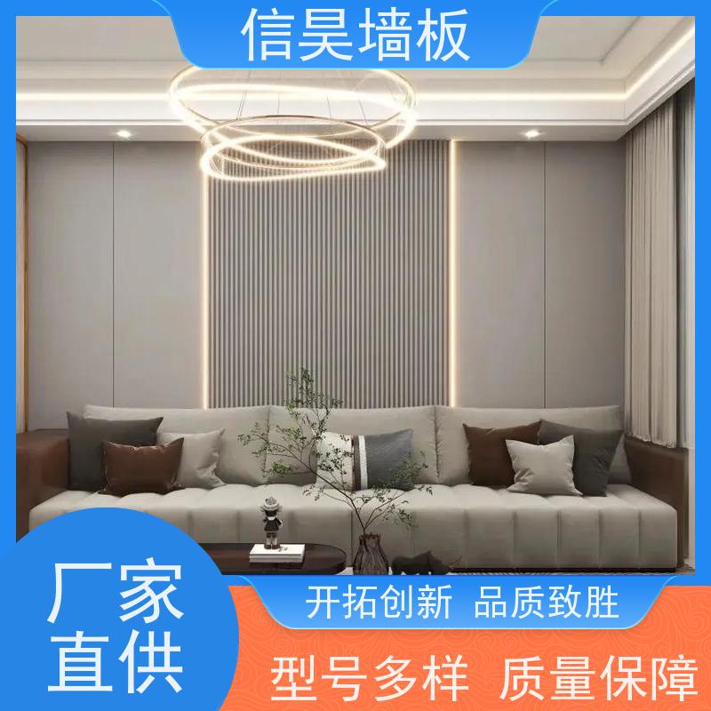 长城板生产工厂 竹木纤维护墙板 工程专供 防潮防霉