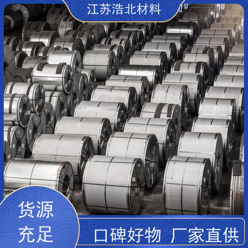 烨 辉 镀铝锌耐指纹板 PE聚酯 物流配送  个性化定制