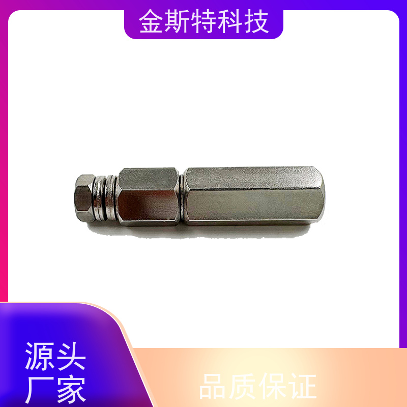 海南 落地风扇 五金阻尼器