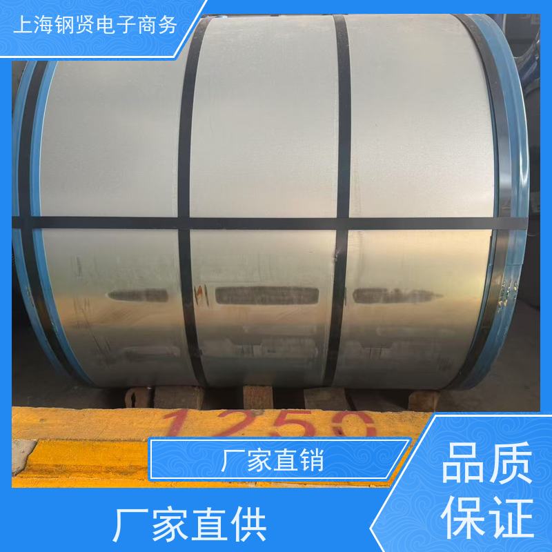 镀铝锌卷板高锌层环保规格齐全可零售 
