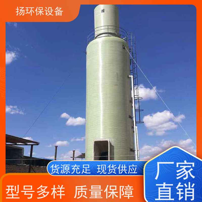  好用的 脱硫除尘设备 制造商 哪家靠谱