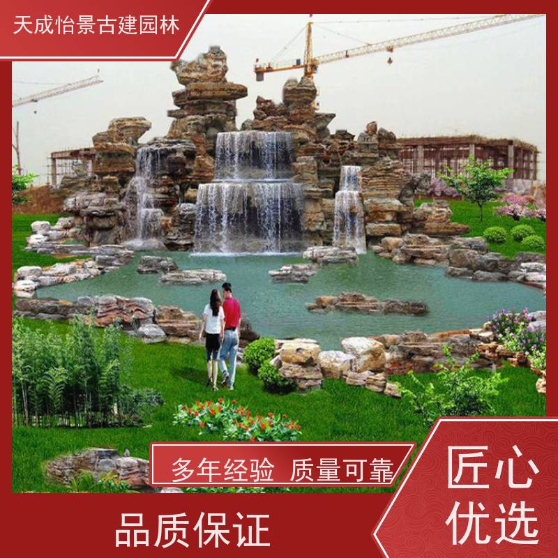 大兴 小区绿化工程 大型假山源头生产厂家 快速上门安装