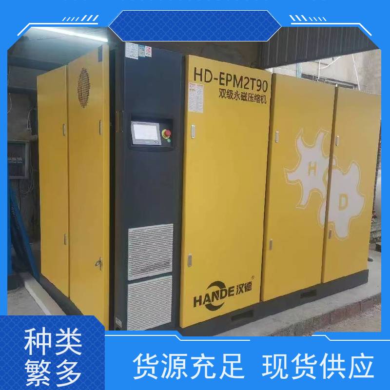石排巨风 Ai智能系统 破解密码 价格 永磁变频空压机