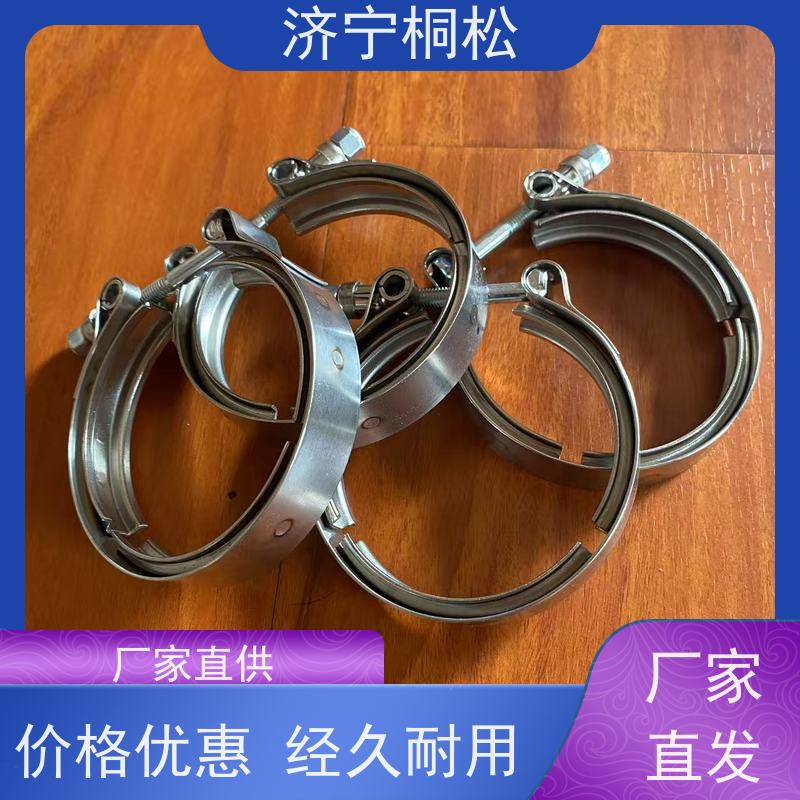 济 宁桐松 PC200-8MO  液压油箱观察管  原厂配件 源头直发