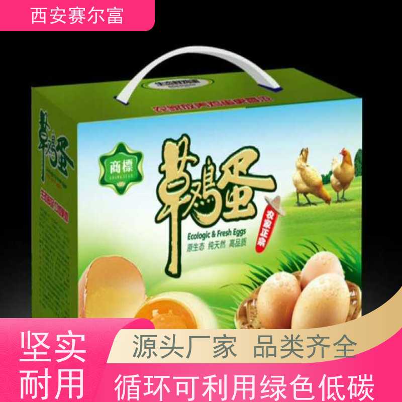 西纸箱适配多场景百搭实用，五金收纳耐磨抗造