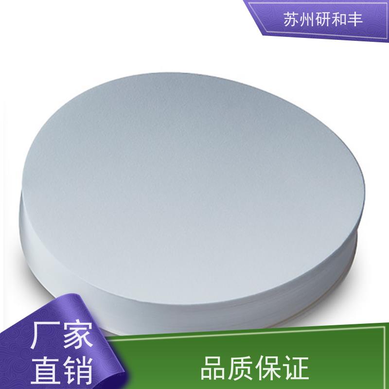 原装美国Millipore密理博 PTFE滤膜/滤纸 HAWG047BW 实验室检测专用