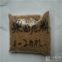 果壳滤料主要成分 果壳滤料去油截污的性能比普通的过滤填充材料好