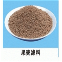 油水分离果壳滤料 核桃壳果壳滤料滤水除油效果良好