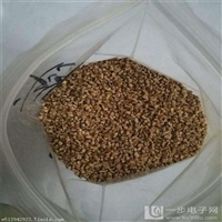 果壳活性炭滤料价格一吨多少钱 荣茂