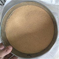 果壳滤料微孔尺寸 水处理用果壳滤料一手货源量大优惠