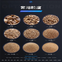 果壳活性炭滤料 果壳滤料去油截污能力强耐酸耐碱耐腐蚀经久耐用