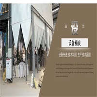 耐腐蚀果壳滤料 果壳滤料去油截污的性能比普通的过滤填充材料好