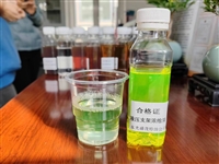 煤矿液压支架浓缩液 高浓度配比 抗硬水防锈乳化油