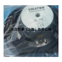 德国visaton 1302 - AL 1708 OHM 扬声器