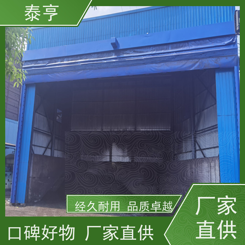宁波市嘉兴多规格供应玻璃感应门
