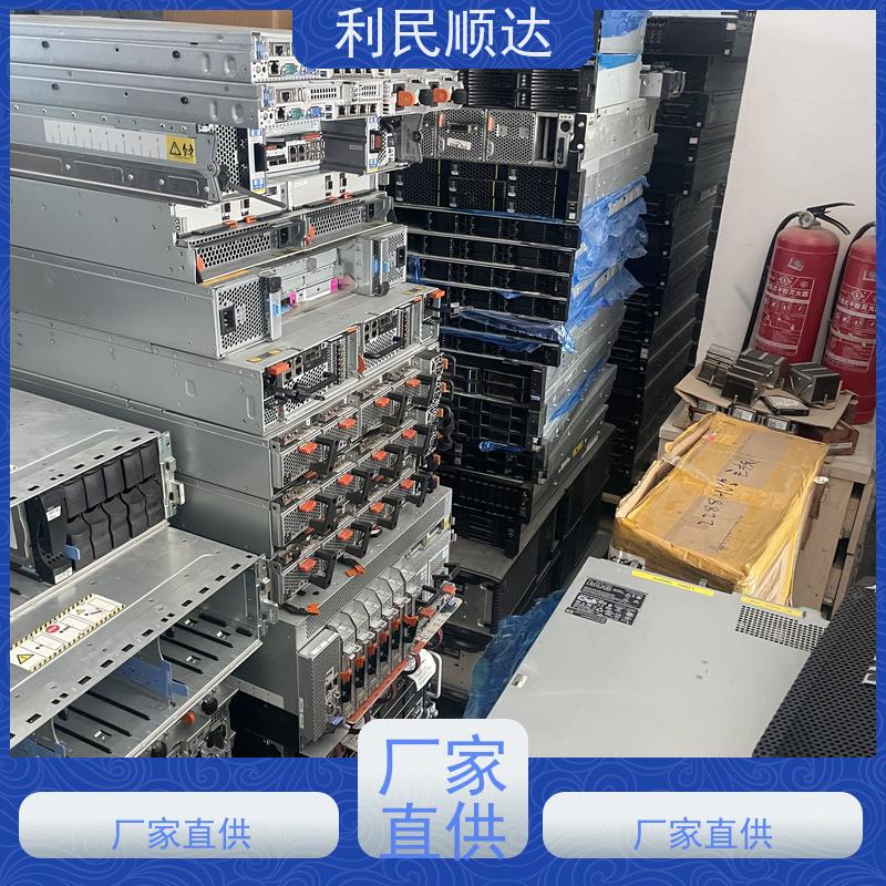 上门服务器配件回收交易平台