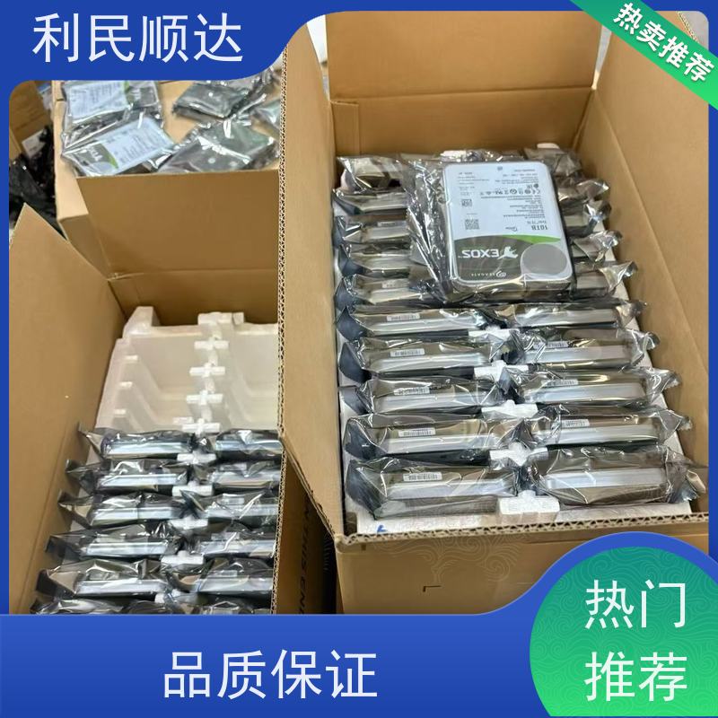 天津回收机架式服务器高效处理