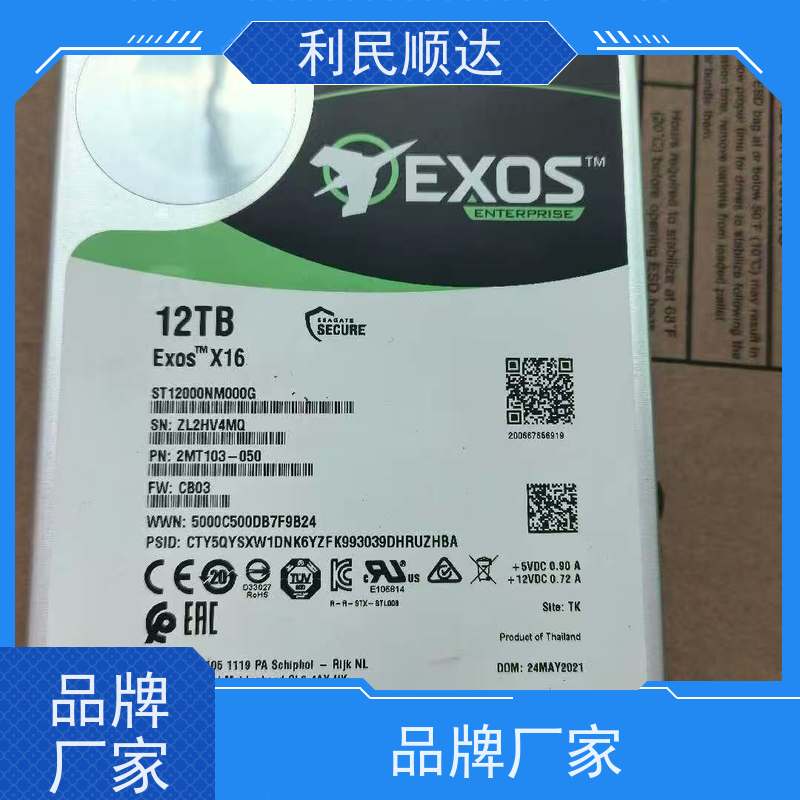 大量刀片服务器回收拆解方案