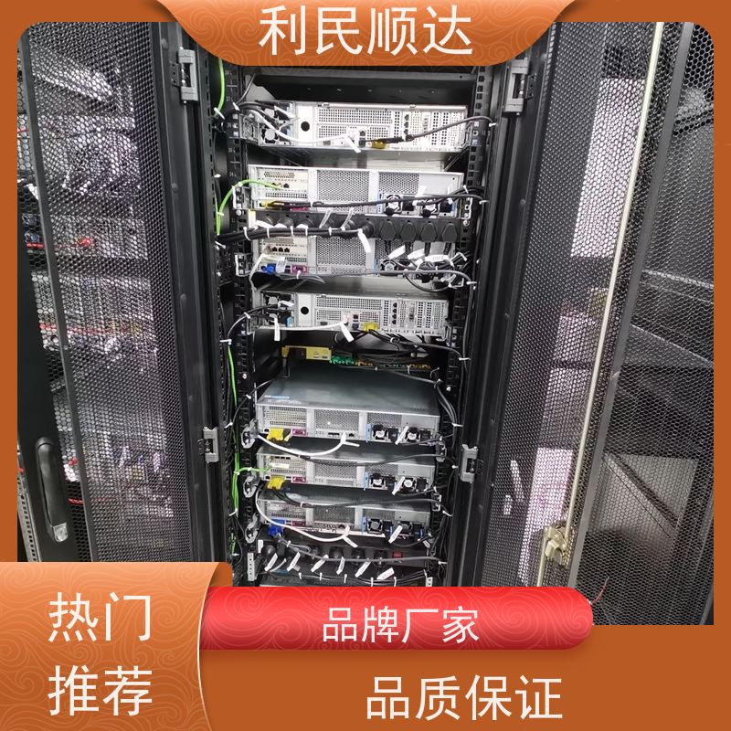 天津回收下架服务器批发厂家
