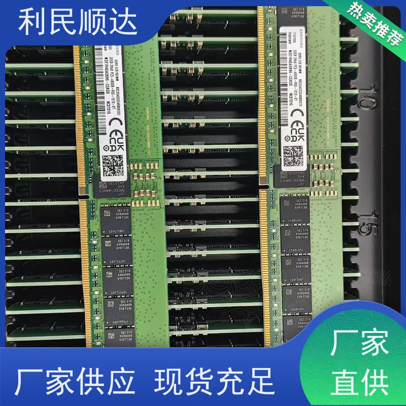 天津曙光服务器回收多少钱一台