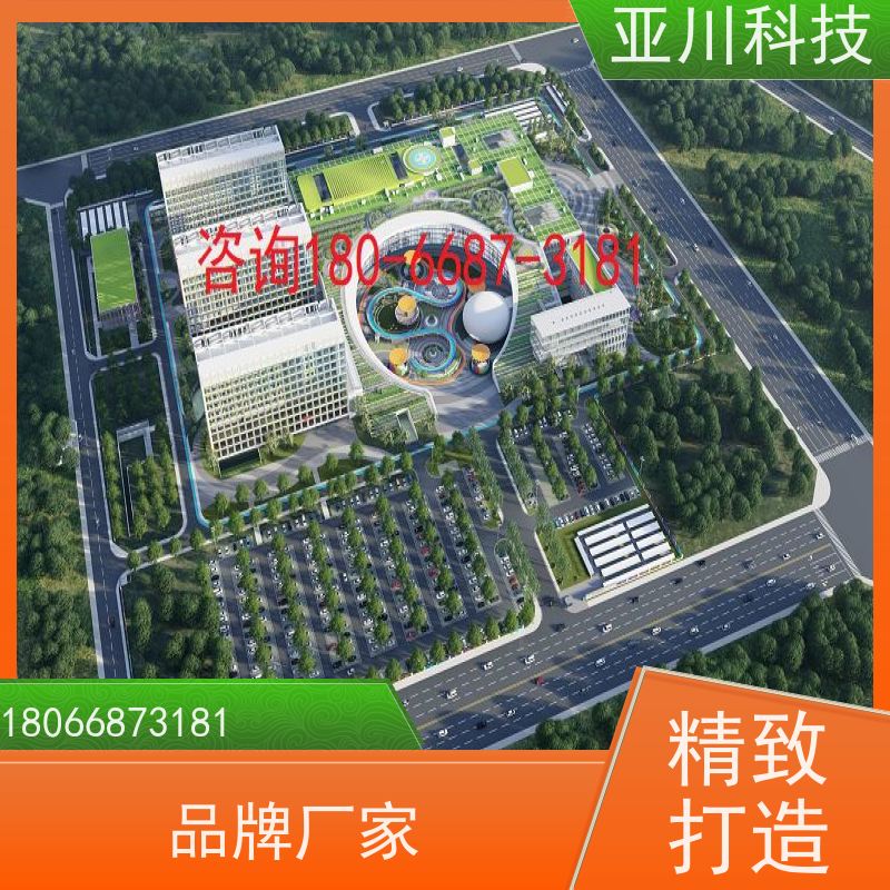 绿色工厂ibms智能化集成系统与三维建模多样化菜单导航