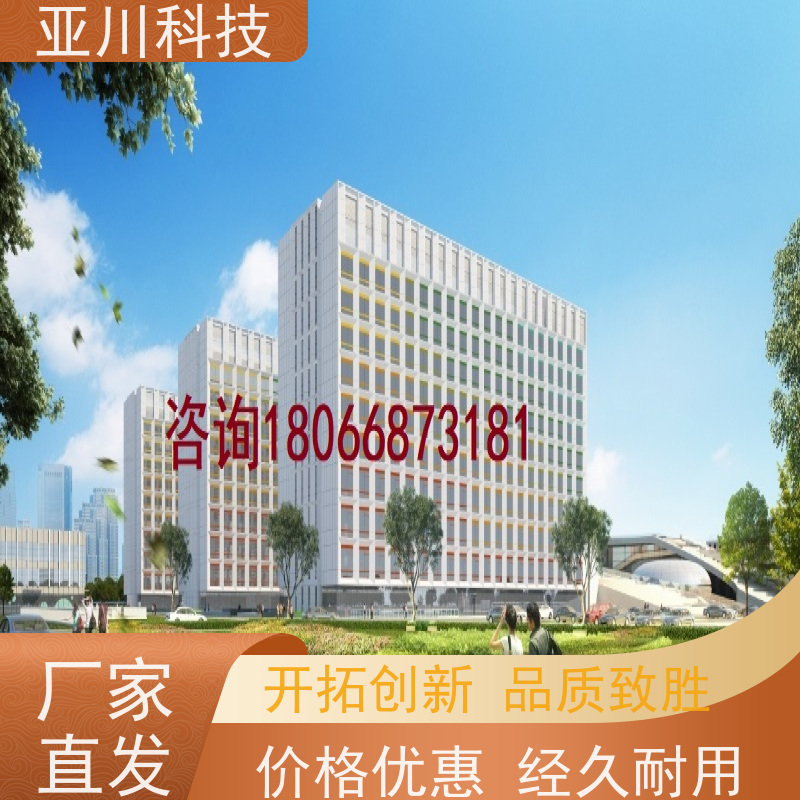实训中心ibms智能化集成系统与三维建模维护管理
