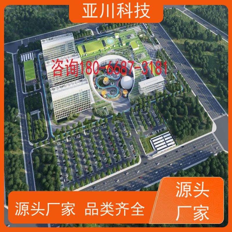 绿色工厂ibms智能化集成系统与三维建模时间调度管理