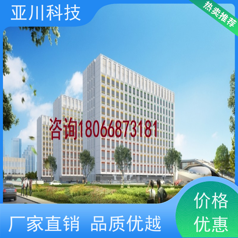 绿色工厂ibms智能化集成系统与三维建模安全管理