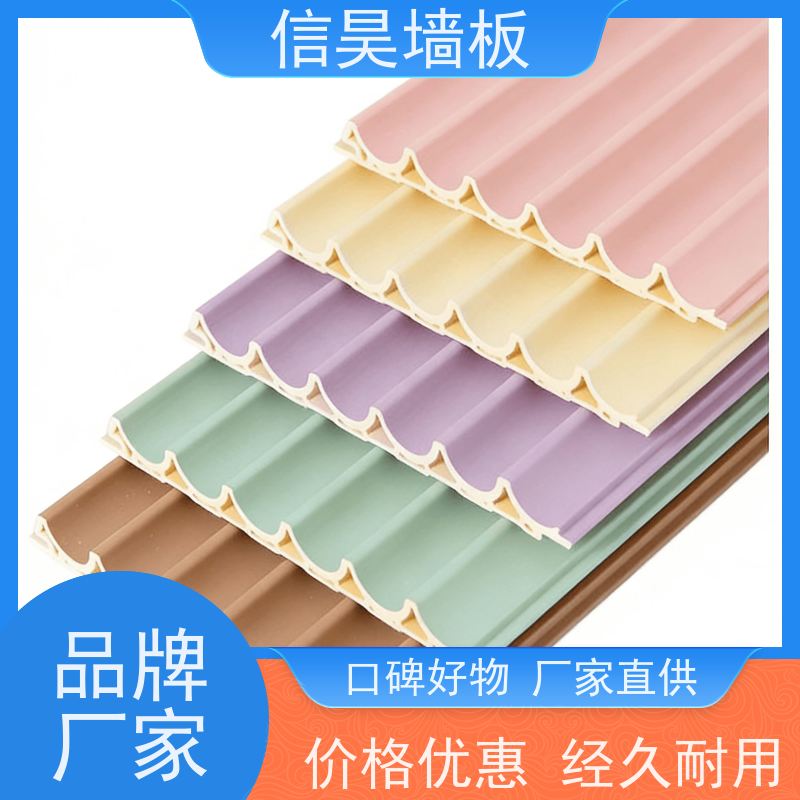 长城板源头厂家 竹木纤维格栅 出口热卖款 酒店同款