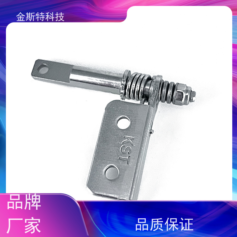 北京 无线充 转轴