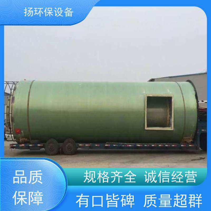  有实力的 脱硫除尘设备 推荐