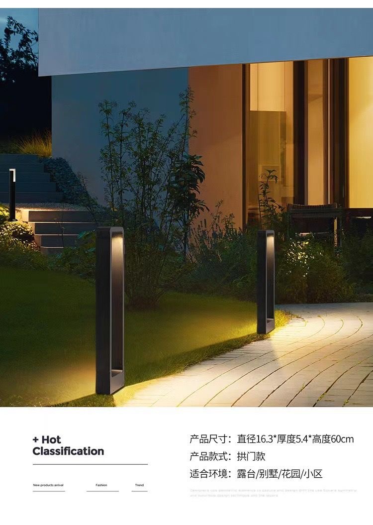 浙江环保节能 公园草坪灯 质保三年