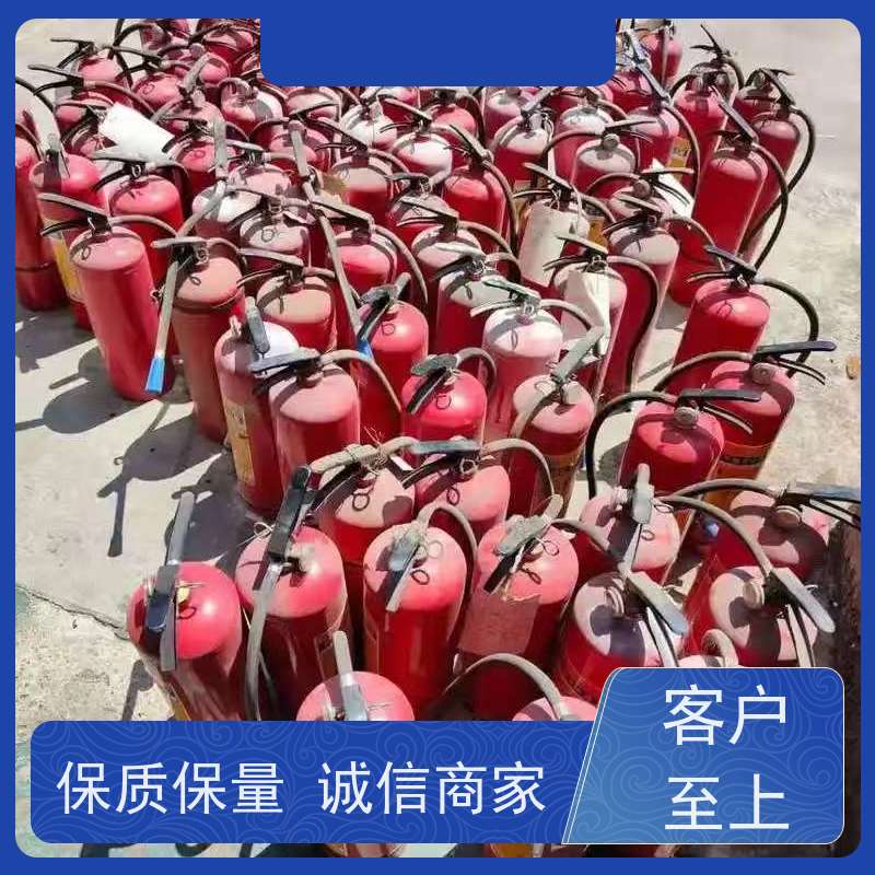 消防 ABC手提干粉灭火器组合套装消防箱家用消防器材报废灭火器回收