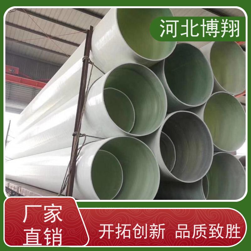  按需定制 玻璃钢风管 耐温耐候 抗紫外线
