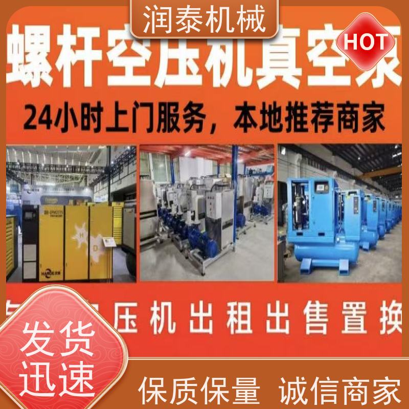 上海空压机维修保养配件L30/L37三滤阀件供应