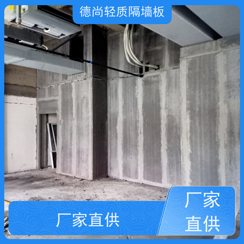 德尚 KTV 防火隔墙板 防潮性能强 适用于厨房卫生间等湿度较高区域