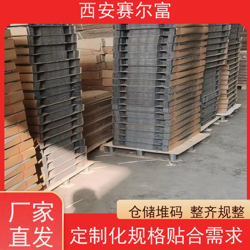 西安苹果纸箱强韧质感稳妥包裹，轻奢质感包装更高级