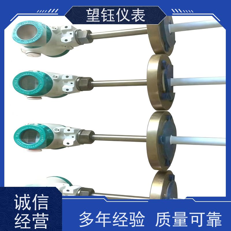 望钰 数显可选 热电偶温度变送器 环保监测 支持配送到厂