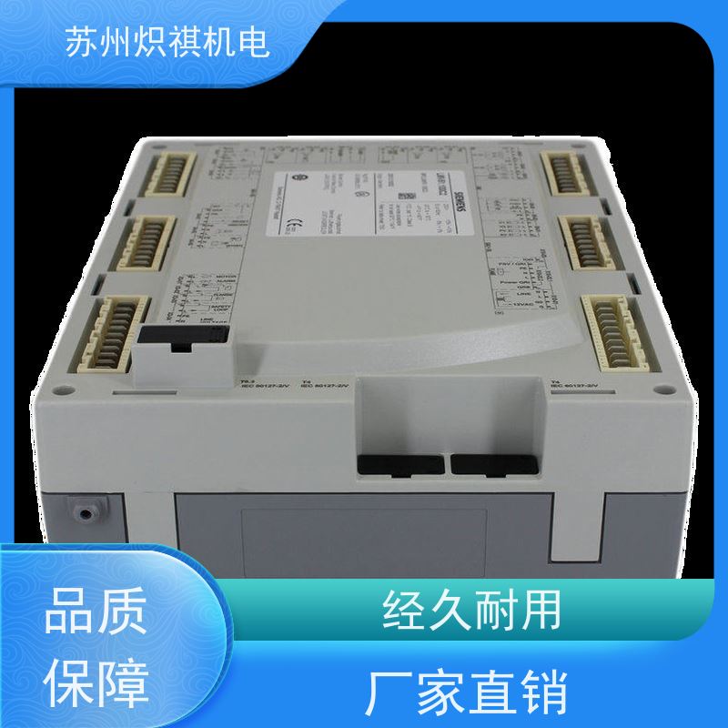西门子SIEMENS 燃烧器控制器 LMV37.410A2WH 利雅路百得专用